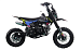 Питбайк FullCrew Mini Rider 110сс 12\10 (п\автомат эл.стартер) в Ульяновске