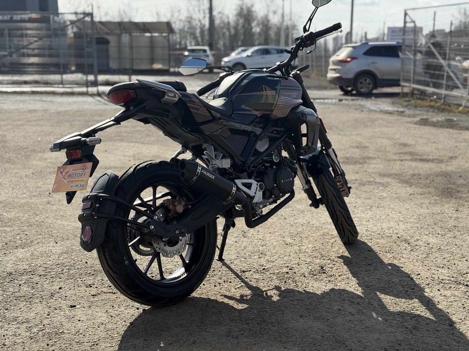 Мопед PROMAX CB150PR (49) в Ульяновске