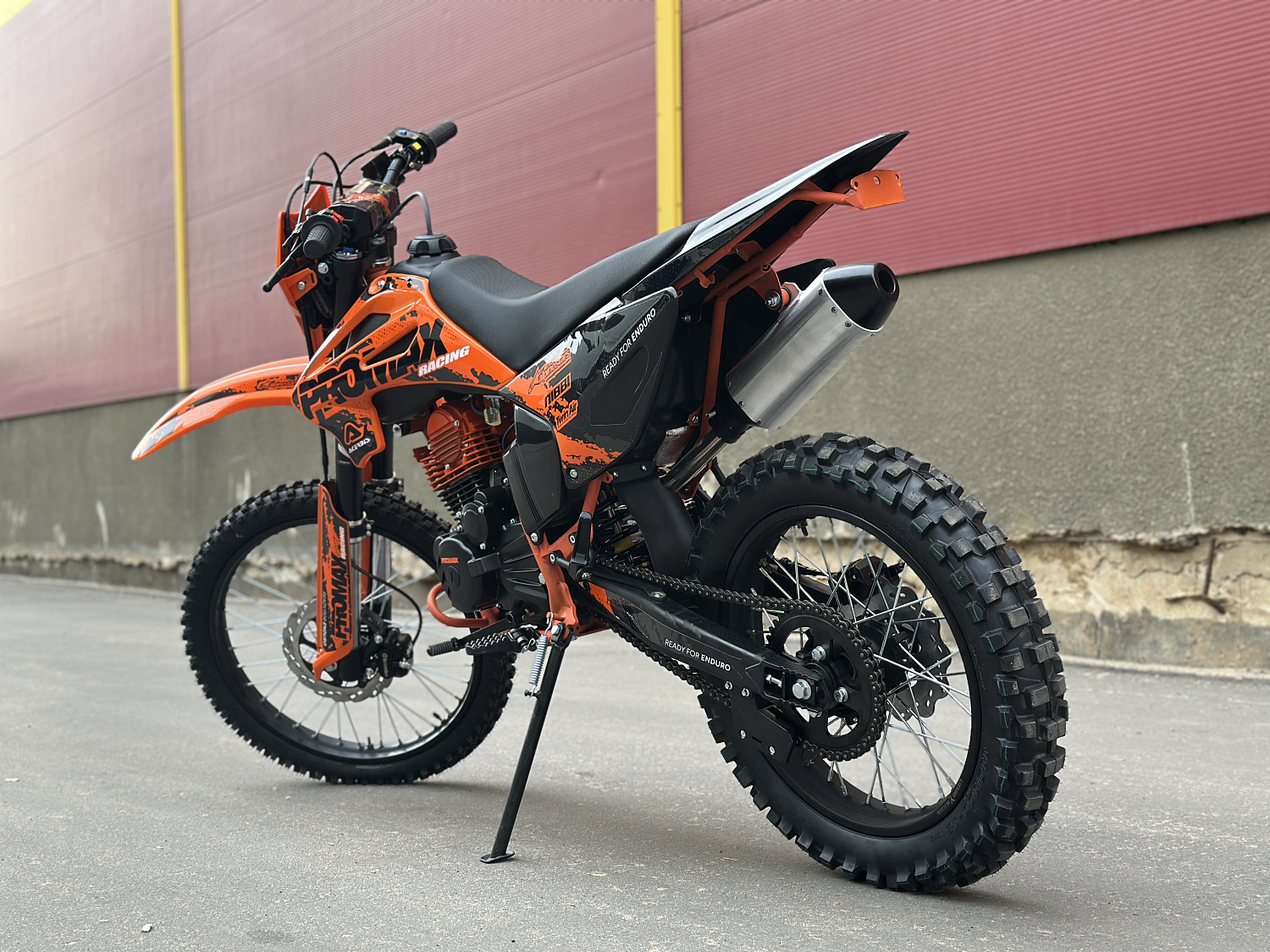 Кроссовый мотоцикл PROMAX MX280 в Ульяновске