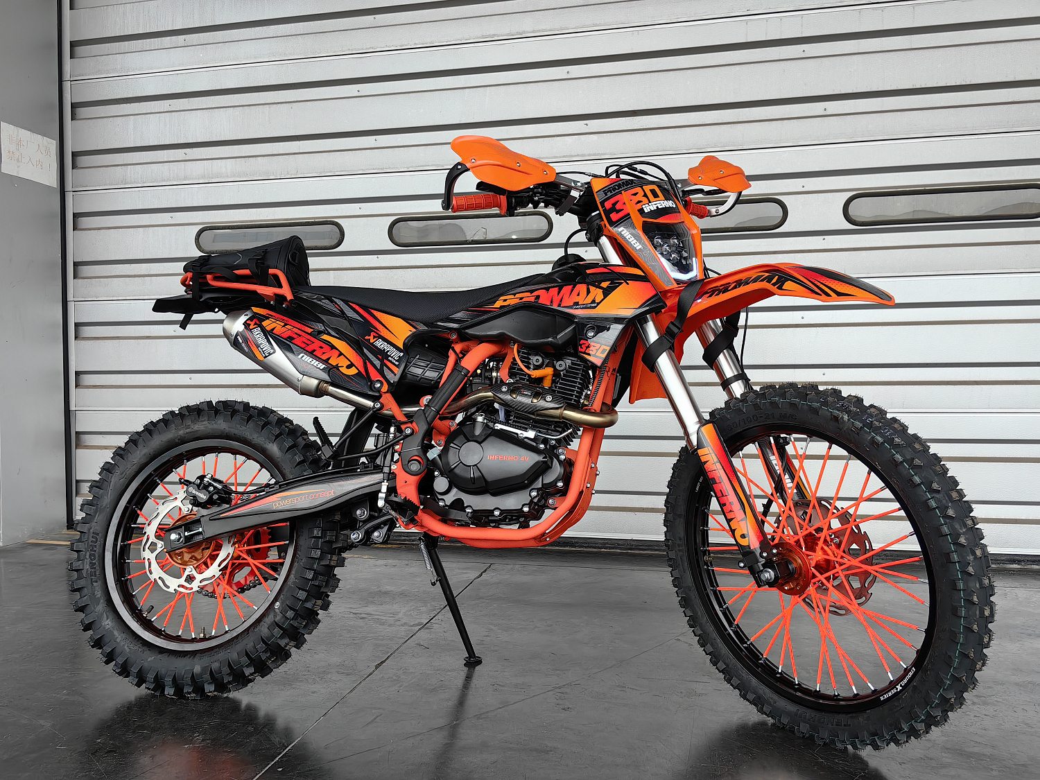 Кроссовый мотоцикл PROMAX INFERNO 380 (4 valves, 6 gears) в Ульяновске