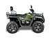 Квадроцикл IRBIS ATV 300 в Ульяновске