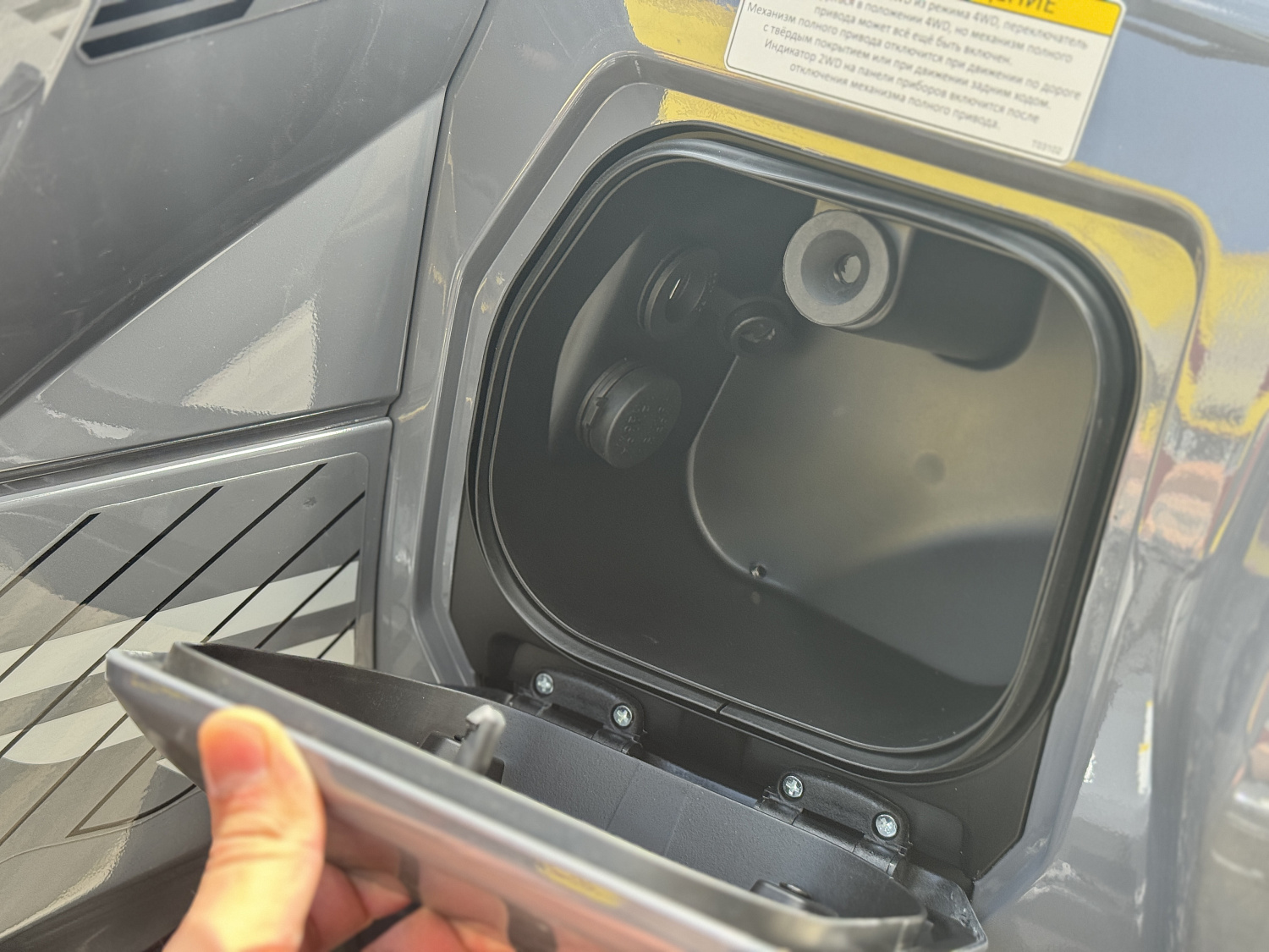 Квадроцикл HND QRX 650 PRO в Ульяновске