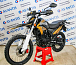 Мотоцикл Avantis MT250 (PR250/172FMM) ПТС в Ульяновске