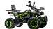 Квадроцикл MOTOLAND (МОТОЛЕНД) VOX200 WILD TRACK X WINCH (баланс. вал) в Ульяновске