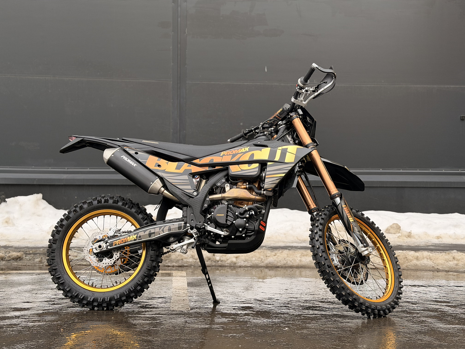 Кроссовый мотоцикл PROMAX BLACKOUT NB300 ENDURO в Ульяновске