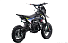 Питбайк FullCrew Mini Rider 110сс 12\10 (п\автомат эл.стартер) в Ульяновске