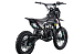 Питбайк FullCrew Power Trasher 125cc 14\12 (п\автомат эл.стартер) в Ульяновске