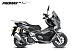 МаксиСкутер PROMAX-HONDA ADV 150 (49) (Inspired by HONDA) в Ульяновске