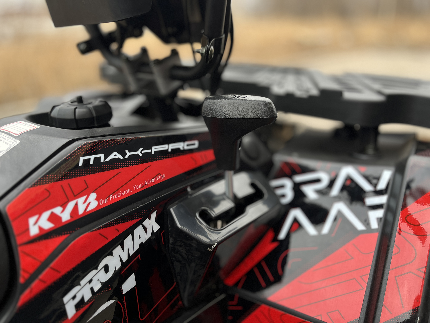 Квадроцикл PROMAX TAURUS 300 MAX-PRO LONG в Ульяновске