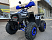 Квадроцикл PROMAX FOREST 180 в Ульяновске