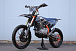 Мотоцикл JHLMOTO JHL Z4 PR250 (172FMM-5) в Ульяновске