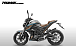 Мотоцикл PROMAX MT300 в Ульяновске