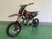 Питбайк JHLMOTO JHL MK125 (14/12) в Ульяновске
