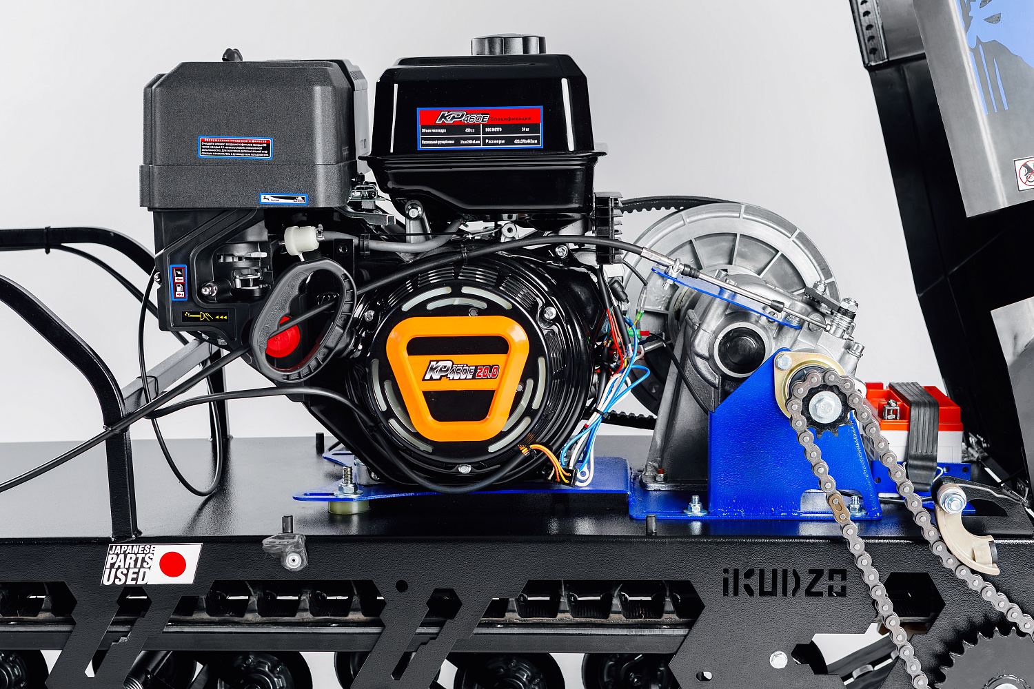 МОТОБУКСИРОВЩИК IKUDZO LONG 2.0 1700/500 EKR19 в Ульяновске