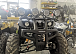 Квадроцикл PROMAX LEO 300 Max (кардан) в Ульяновске
