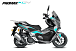 МаксиСкутер PROMAX-HONDA ADV 150 (49) (Inspired by HONDA) в Ульяновске