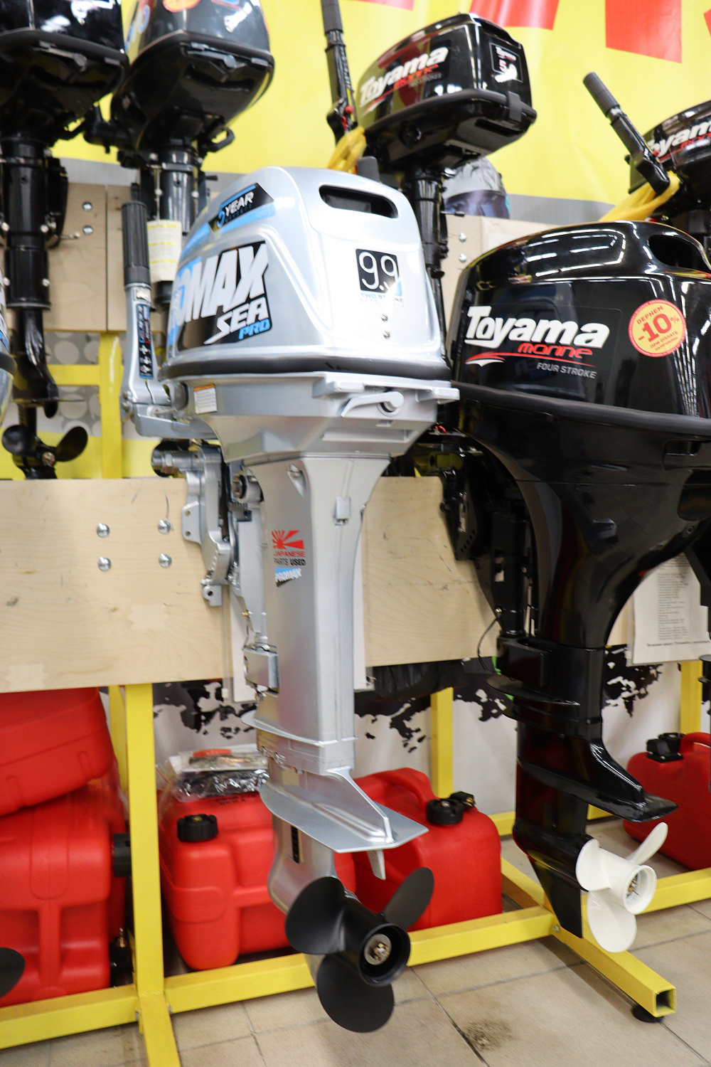 Лодочный мотор PROMAX SP9.9FHS (20) PRO в Ульяновске