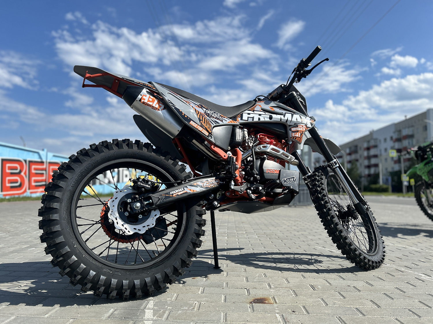 Кроссовый мотоцикл PROMAX MX250 в Ульяновске