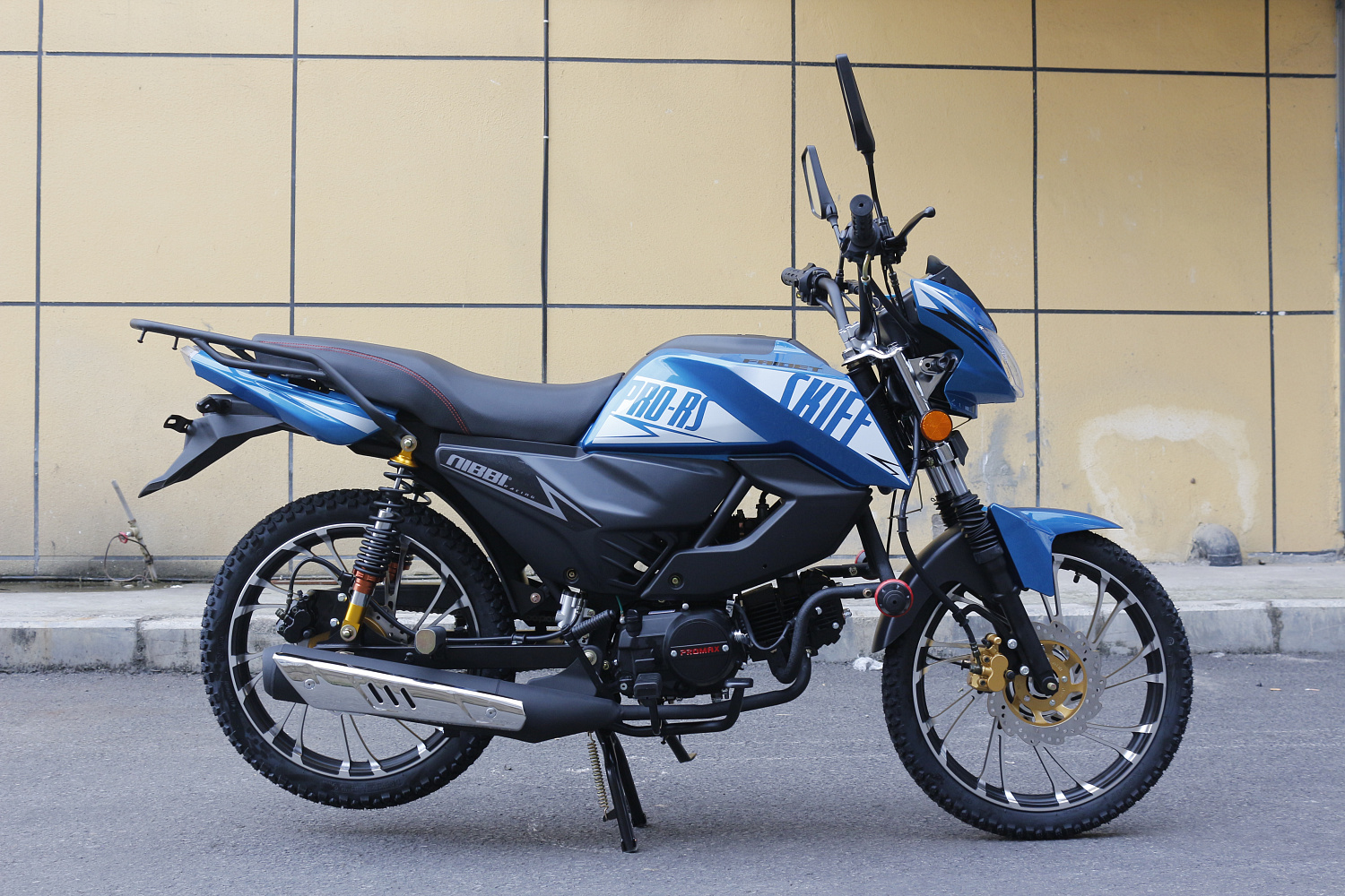 Мопед FAIDET SKIFF RS150 (49) в Ульяновске