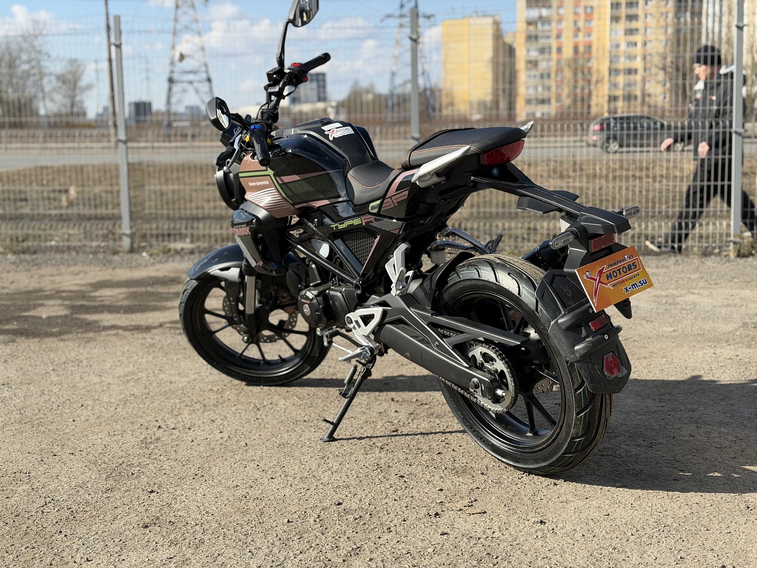 Мопед PROMAX CB150PR (49) в Ульяновске