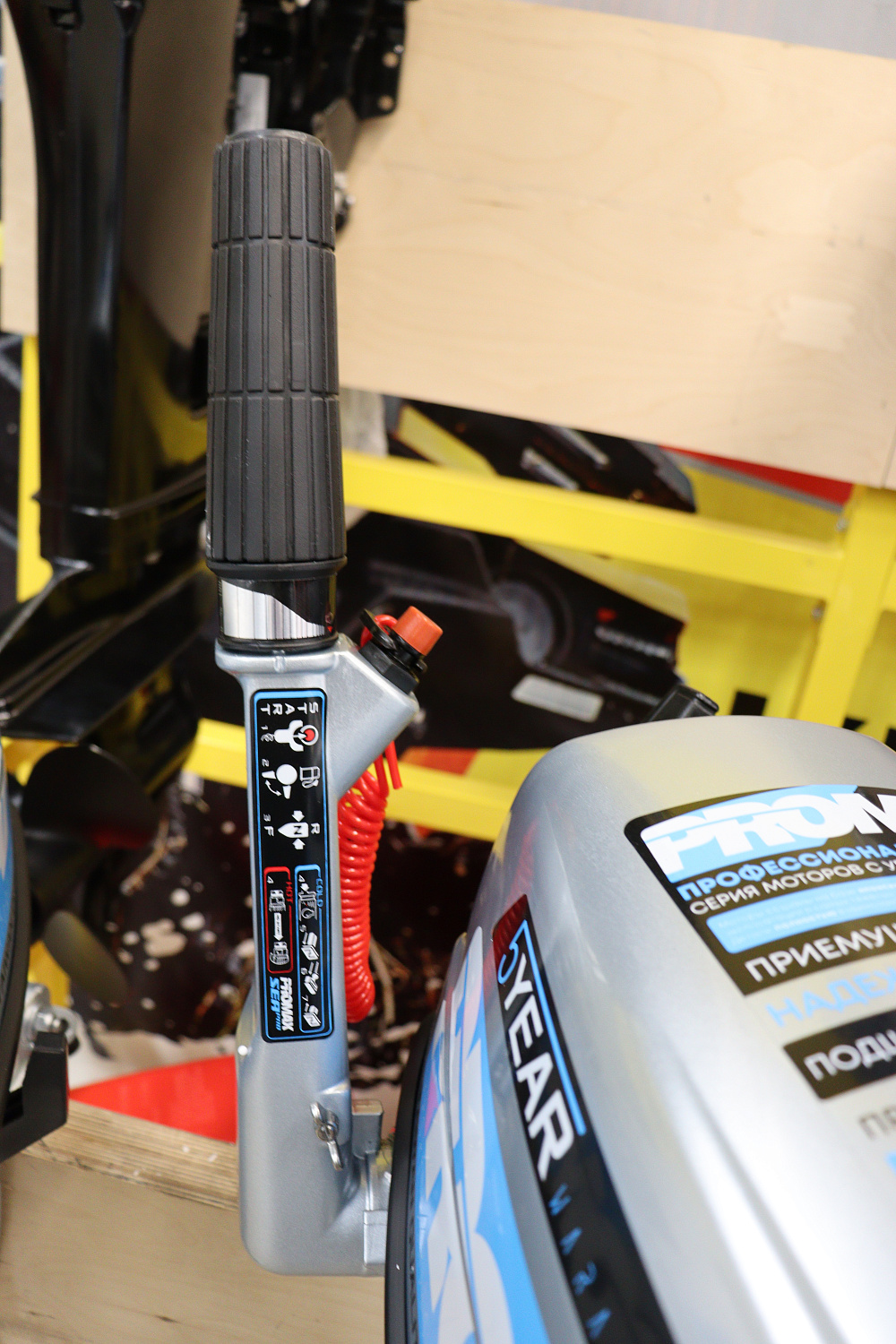 Лодочный мотор PROMAX SP6.2FHS (внешний бак 12 л) в Ульяновске