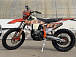 Кроссовый мотоцикл PROMAX HELLCAT NC450S EFI в Ульяновске