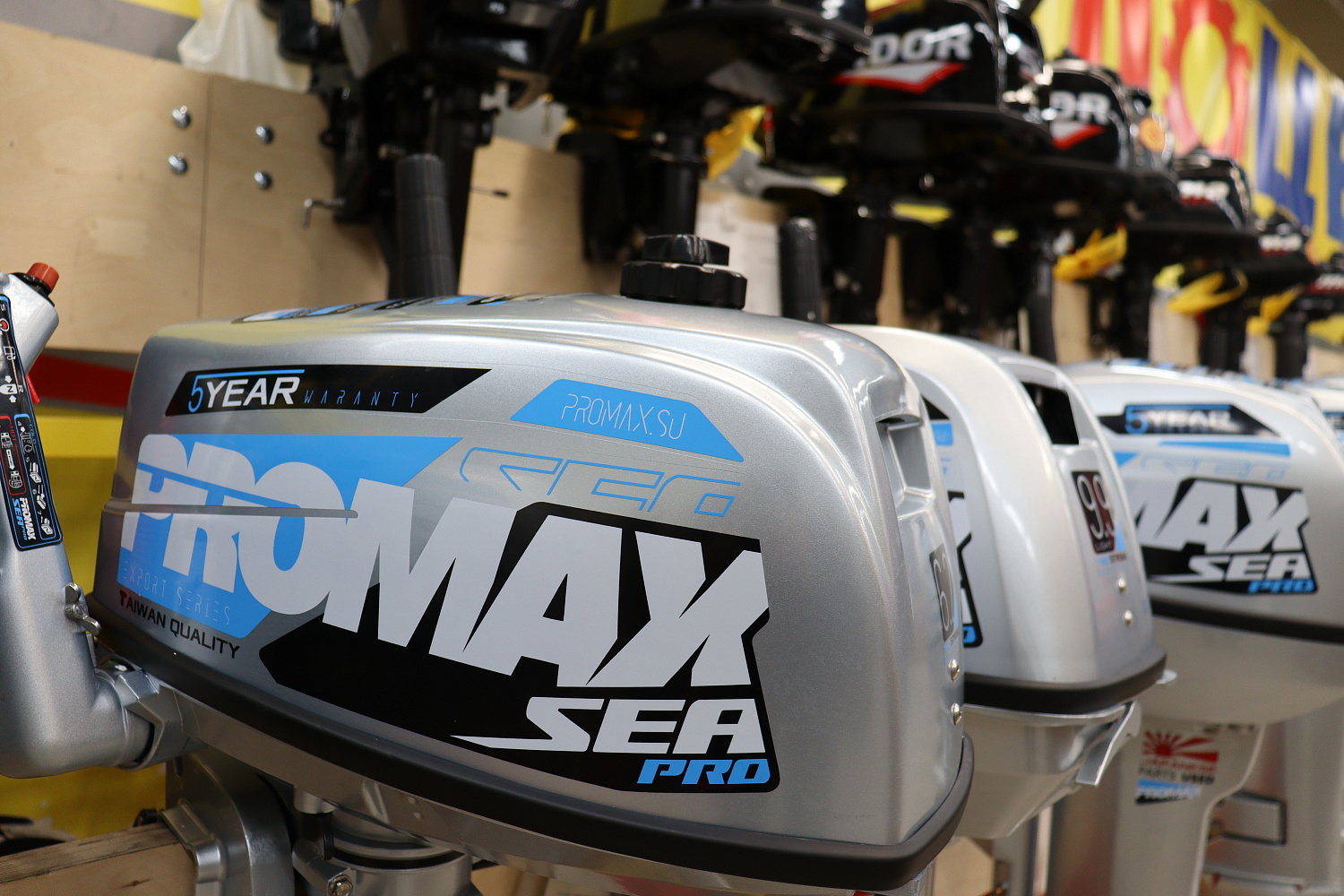 Лодочный мотор PROMAX SP6.2FHS (внешний бак 12 л) в Ульяновске