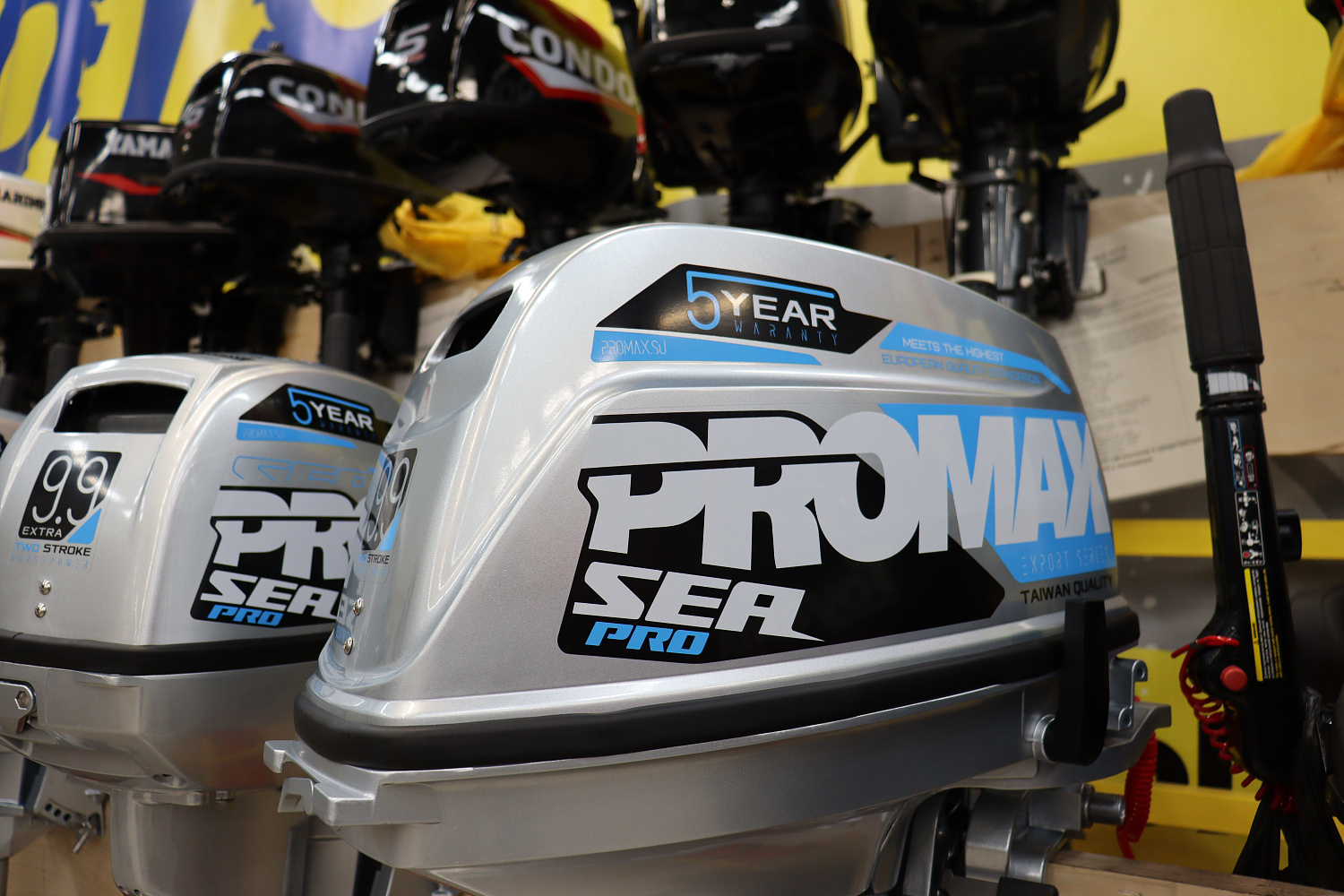 Лодочный мотор PROMAX SP9.9FHS (20) PRO в Ульяновске