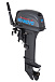 Лодочный мотор SEANOVO SN9.9FHS ENDURO в Ульяновске