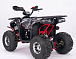 Квадроцикл YACOTA Sirius LD 125 в Ульяновске