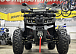 Квадроцикл GBM MAVERICK 300 NEW PREMIUM в Ульяновске