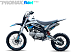 Мотоцикл (питбайк) PROMAX FIDET (ФАЙДЕТ) 145E 17/14 в Ульяновске