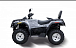 Квадроцикл HISUN TACTIC 550 (HS550ATV) NORMAL в Ульяновске