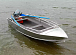 Алюминиевая лодка Wyatboat-390 M в Ульяновске