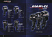 Лодочный мотор MARLIN PROLINE MP 9.9 (20) AMHS FORCE в Ульяновске