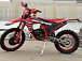 Кроссовый мотоцикл (эндуро) PROMAX WOLVERINE 302 2T EFI в Ульяновске