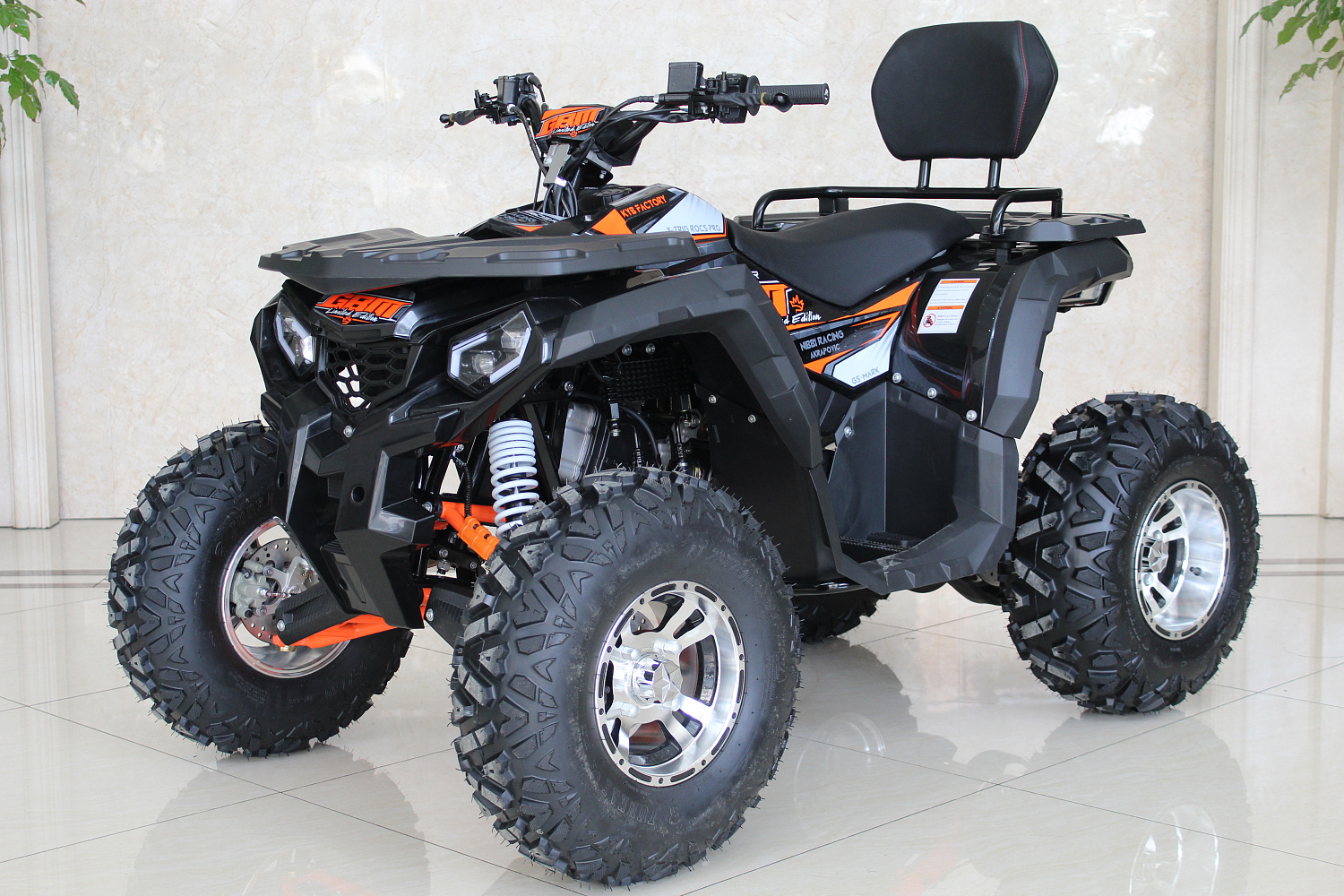 Квадроцикл GBM STORMRIDER 320 PREMIUM в Ульяновске