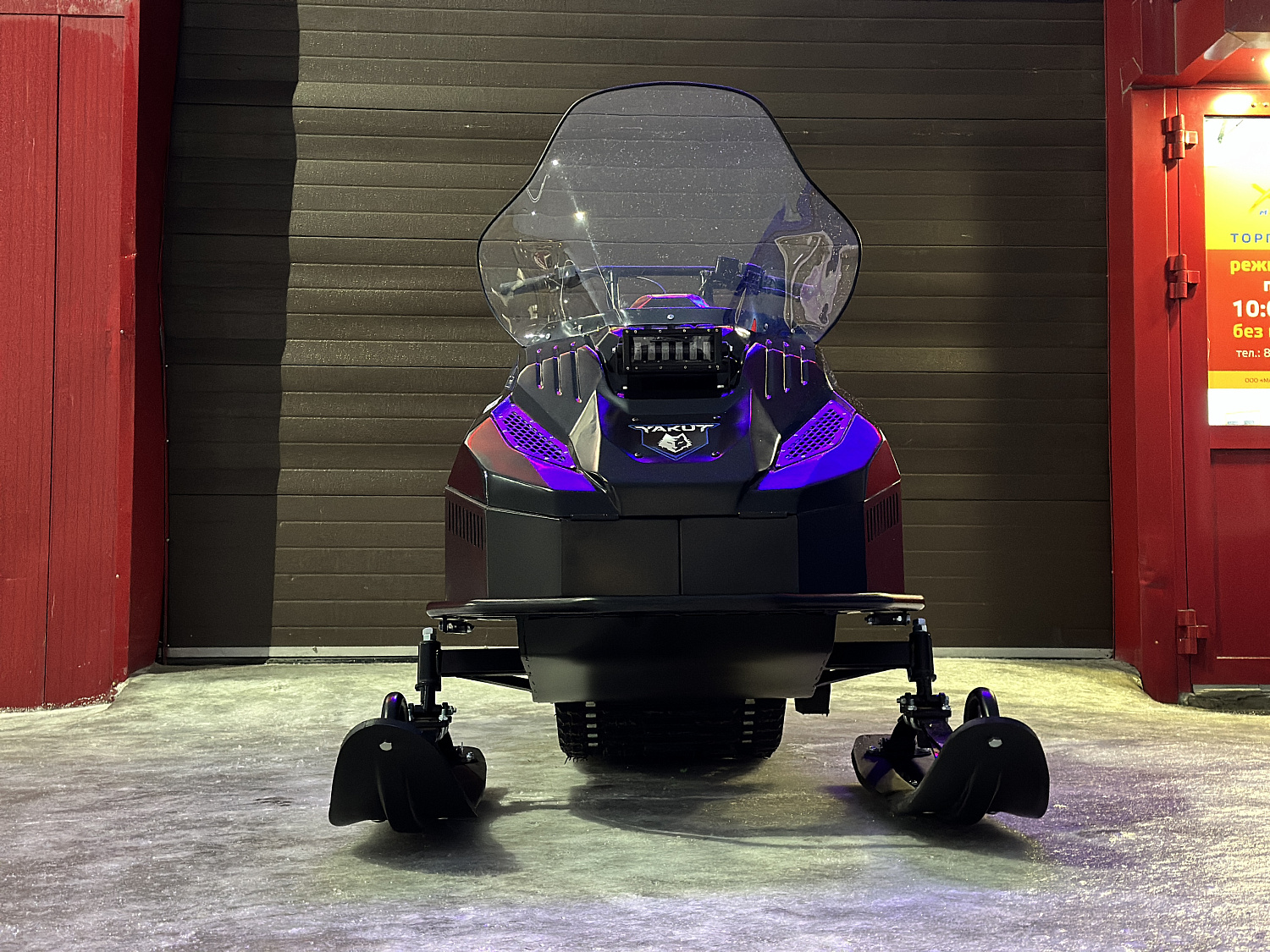 Снегоход PROMAX YAKUT 500 2.0 4T 20 в Ульяновске