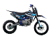 Питбайк PROMAX CROSS 145CC 17/14 в Ульяновске