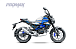 Мопед PROMAX CB130R (49) в Ульяновске