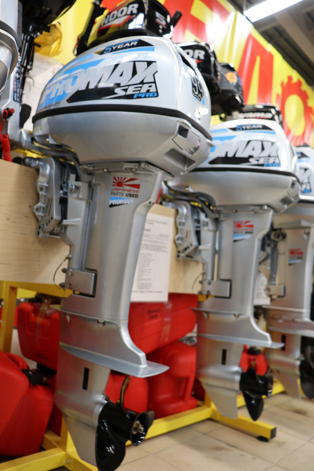 Лодочный мотор PROMAX SP9.9FHS (15) EXTRA в Ульяновске