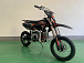 Питбайк JHLMOTO JHL MK125 (14/12) в Ульяновске