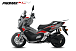 МаксиСкутер PROMAX-HONDA ADV 150 (49) (Inspired by HONDA) в Ульяновске