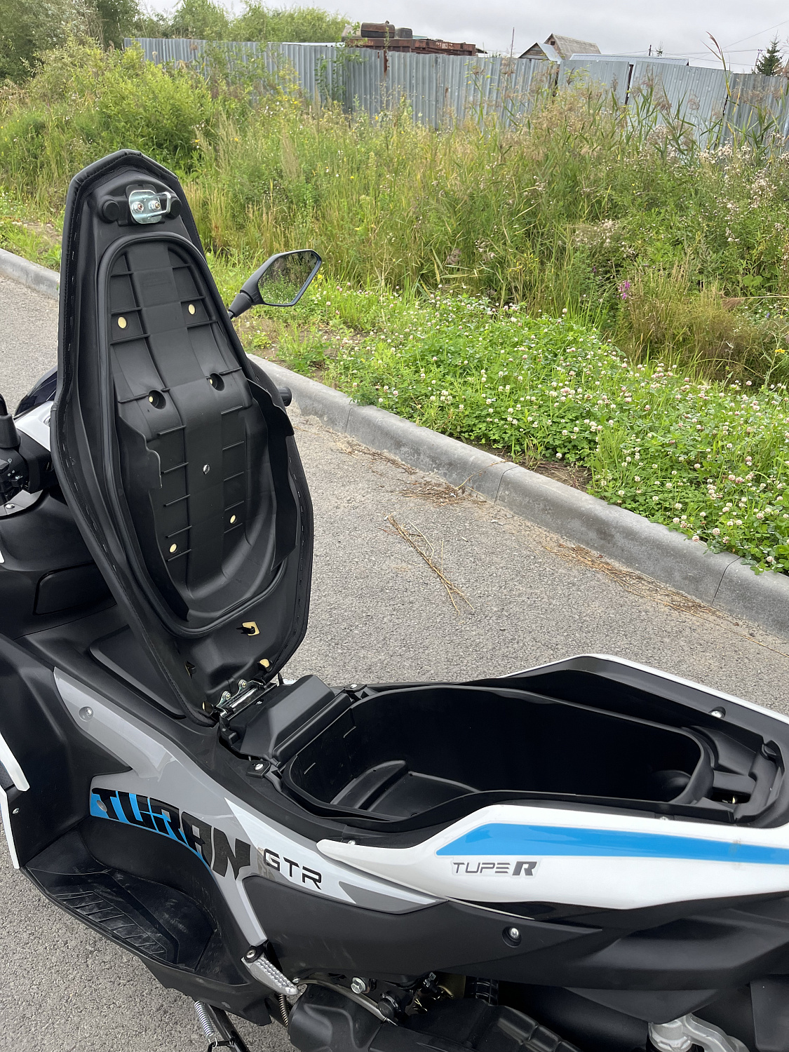 Скутер PROMAX TURAN 250 (49) в Ульяновске