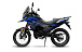Мотоцикл PROMAX TOURING PR300 PRO (5 GEAR) в Ульяновске