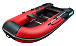 НАДУВНАЯ ЛОДКА GLADIATOR B330 в Ульяновске