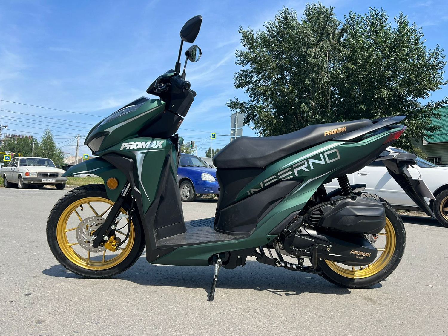 Скутер PROMAX INFERNO 250 (49) в Ульяновске