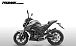 Мотоцикл PROMAX MT300 в Ульяновске