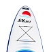 САП (SUP) Board SMARINE 10.6 в Ульяновске