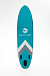 НАДУВНОЙ SUP-BOARD BUSINESS LIGHT BLUE 10,6 в Ульяновске